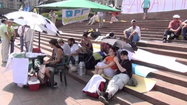 Як український народ 24 роки виборював незалежність. ФОТО