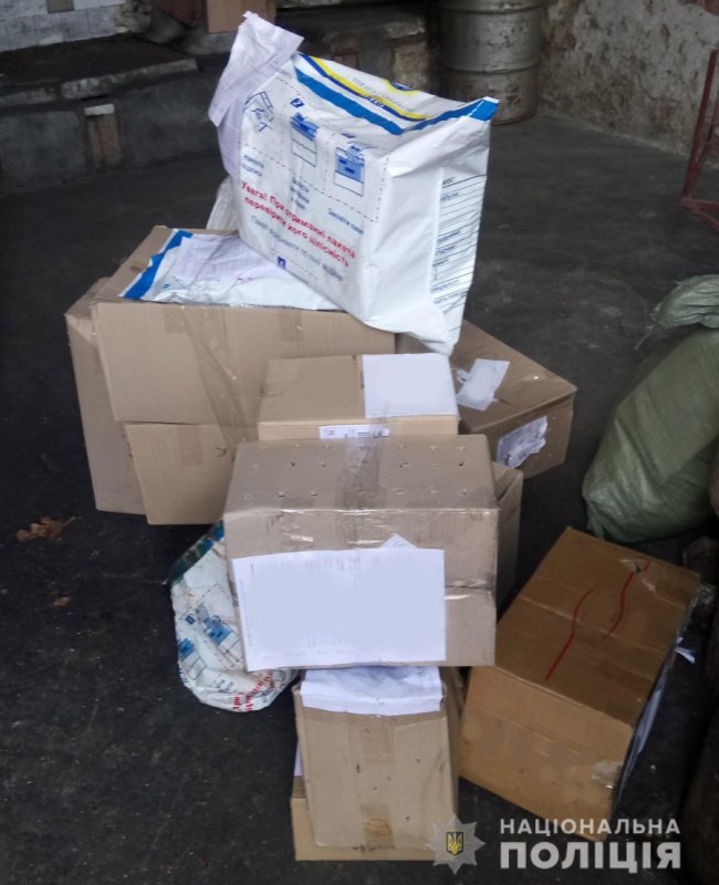 Волинські поліцейські спалили купу наркотиків. ФОТО