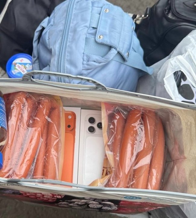 Волинянка через «Устилуг» намагалась незаконно ввезти в Україну 23 айфони на понад мільйон гривень