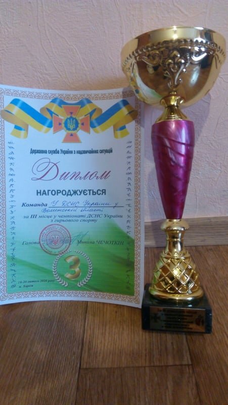 Волиняни вибороли «бронзу» на чемпіонаті ДСНС України з гирьового спорту. ФОТО