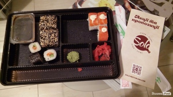 Співачка Галина Конах отруїлась суші в одному із кафе Луцька