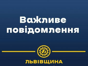 Вибухи на Львівщині: окупанти випустили 8 ракет