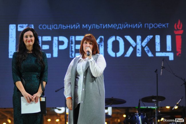 Відкриття виставки «Переможці» в Луцьку: як це було. ФОТО