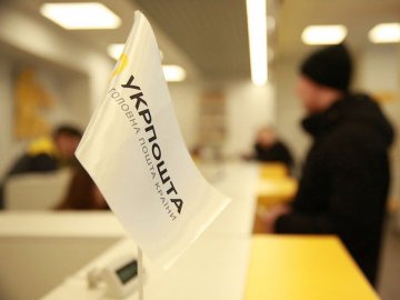 «Укрпошта» відновила доставку замовлень із найбільших інтернет-магазинів