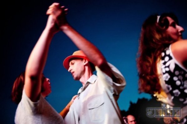 «Країна мрій» в Києві: як це було. ФОТО