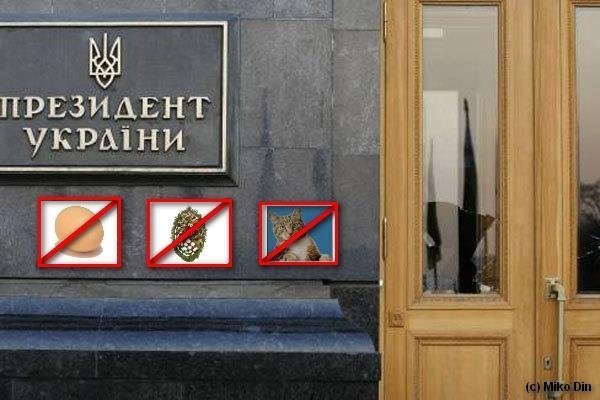 Бабуся і кіт: фотожабоманія триває. ФОТО