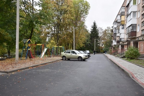 Як луцькі двори змінюються після ремонту. ФОТО