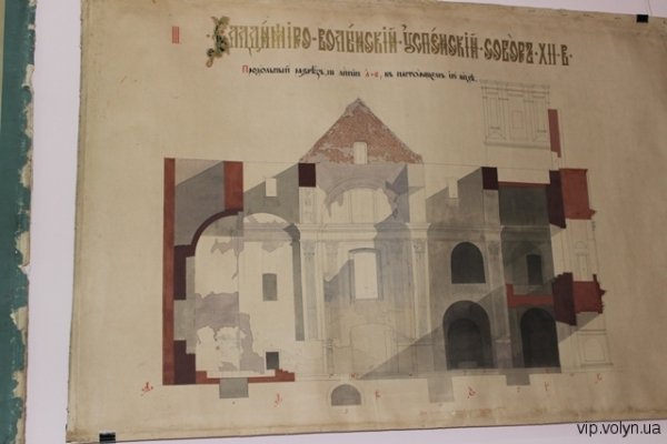 У луцькому музеї – виставка про християнську Волинь. ФОТО