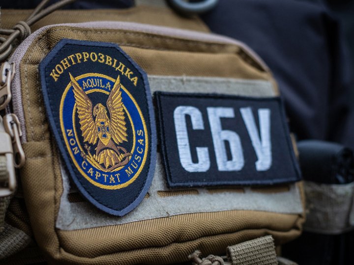 Готувала удари по Полтавщині: СБУ вполювала нову зрадницю