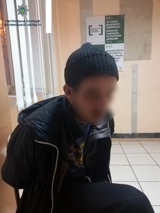 На Волині мати здала сина-насильника. ФОТО