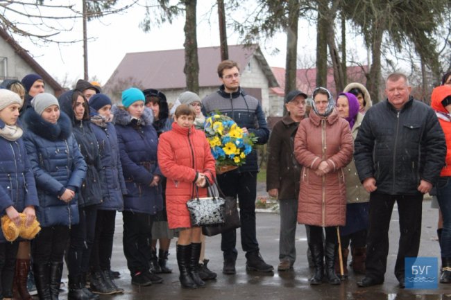 На Волині відкрили пам’ятну дошку загиблому Герою. ФОТО