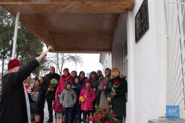 На Волині відкрили пам’ятну дошку загиблому Герою. ФОТО