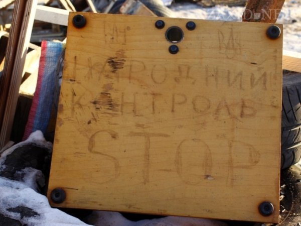 Блокування ВВшників у Львові. ФОТО