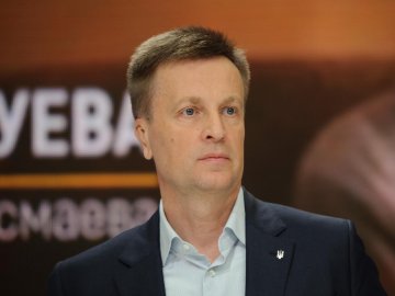 В Україні варто створити агентство захисту персональних даних, - Наливайченко*