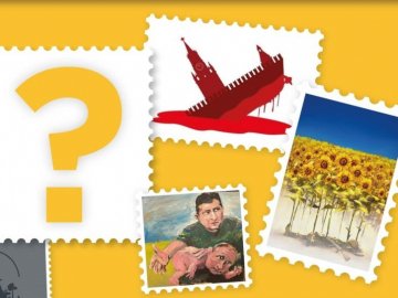 «Укрпошта» надрукує марку на тему «Русский военный корабль, иди на х*й»