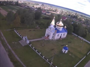 Волинське село з висоти пташиного польоту. ФОТО