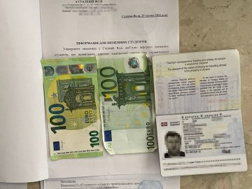 В «Устилузі» псевдостудент намагався підкупити прикордонницю