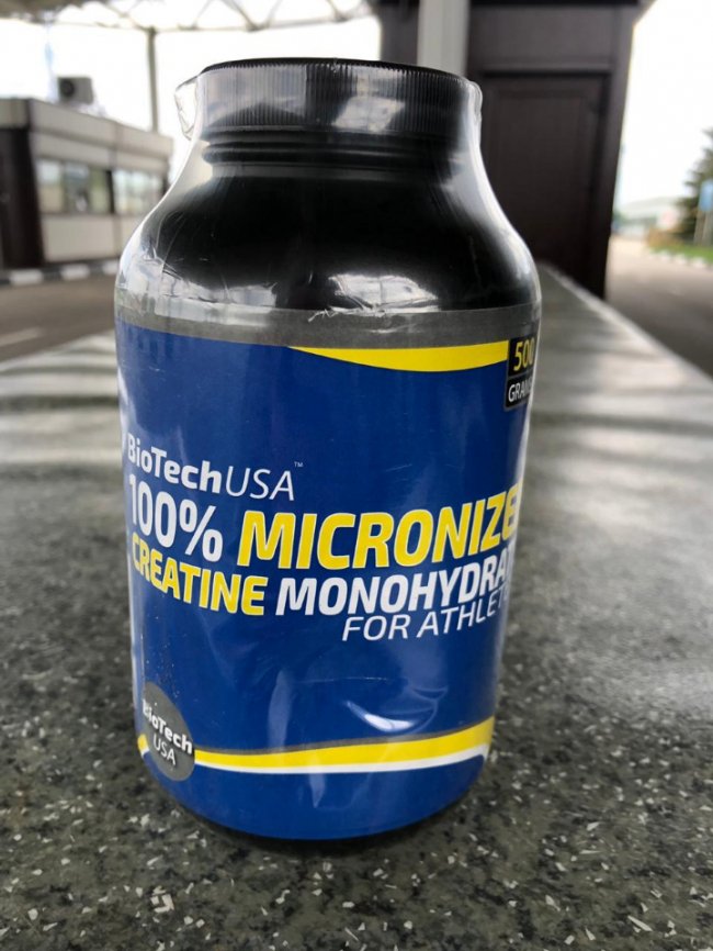 На кордоні з Росією затримали українця, який віз вибухівку. ВІДЕО