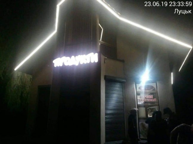 Спіймали «на гарячому»: у Луцьку торгували алкоголем у заборонений час. ФОТО