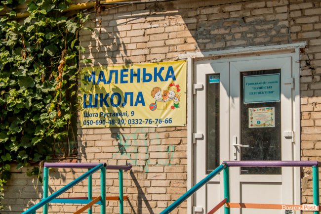 «Хто живе на ЛПЗ, тому у житті везе»: день на луцькому районі контрастів. ФОТО