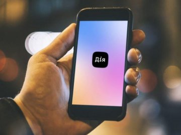 «Дія» запустить корисну функцію для водіїв