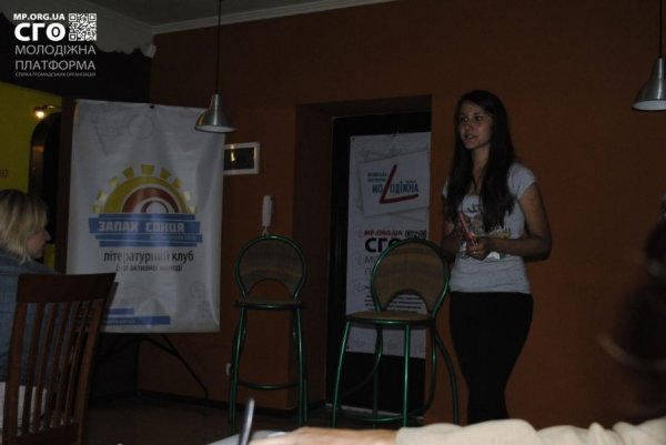 Як юні луцькі «писаки» читали польського поета. ФОТО