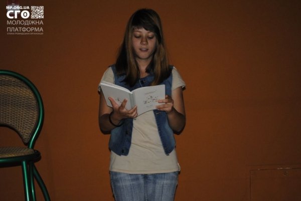 Як юні луцькі «писаки» читали польського поета. ФОТО