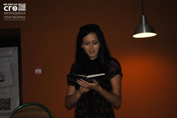 Як юні луцькі «писаки» читали польського поета. ФОТО