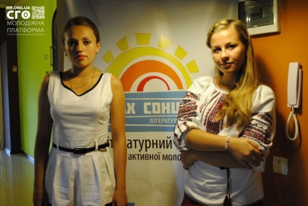 Як юні луцькі «писаки» читали польського поета. ФОТО