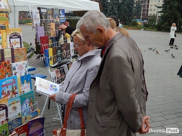 У Луцьку збирали кошти для волинських солдат. ФОТО