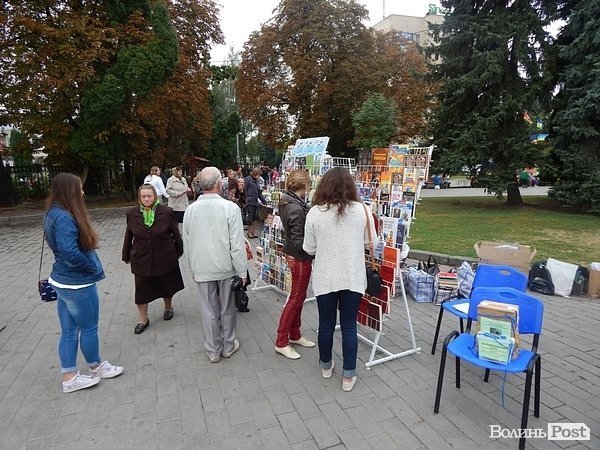 У Луцьку збирали кошти для волинських солдат. ФОТО