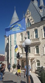 Фото з Facebook АвтоМайдану