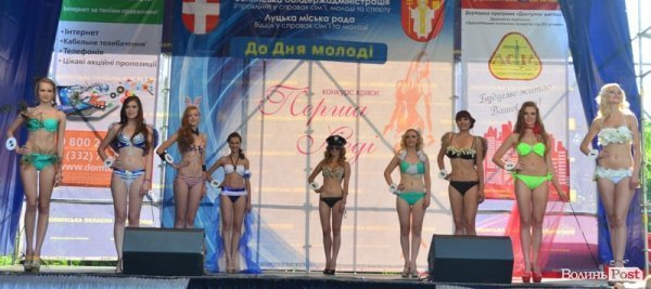 Конкурс краси: у Луцьку вибрали «першу леді Волині». ФОТО 