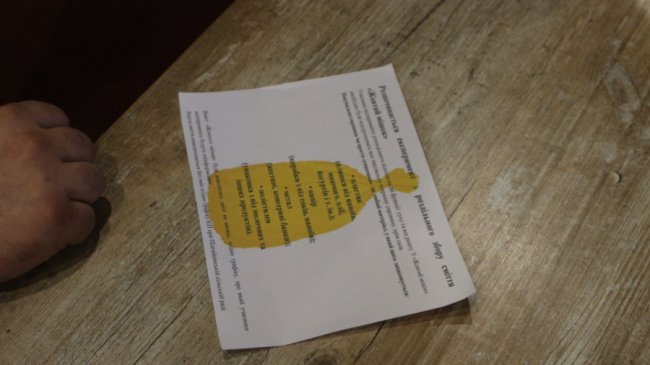 У волинській громаді експериментальна група сортуватиме сміття у «жовтий мішок». ФОТО