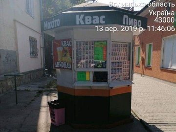 Кіоски, сараї та гаражі: що невдовзі демонтують у Луцьку. СПИСОК