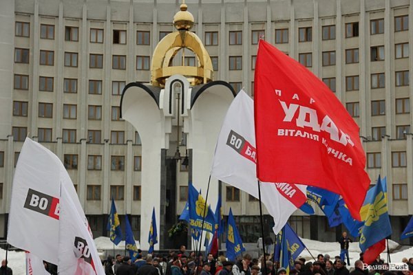 Акція «Вставай, Україно!» розпочалася в Луцьку. ФОТО. ОНОВЛЕНО