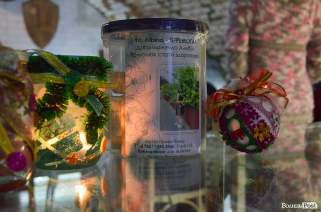 У Луцьку діти із синдромом Дауна готують аукціон на підтримку хворої на лейкемію 17-річної Альбіни. ФОТО