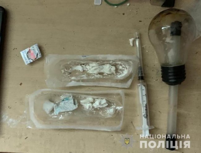 У Луцьку затримали 21-річного «закладчика». ФОТО