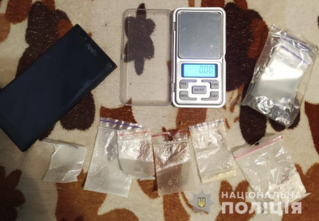 У Луцьку затримали 21-річного «закладчика». ФОТО