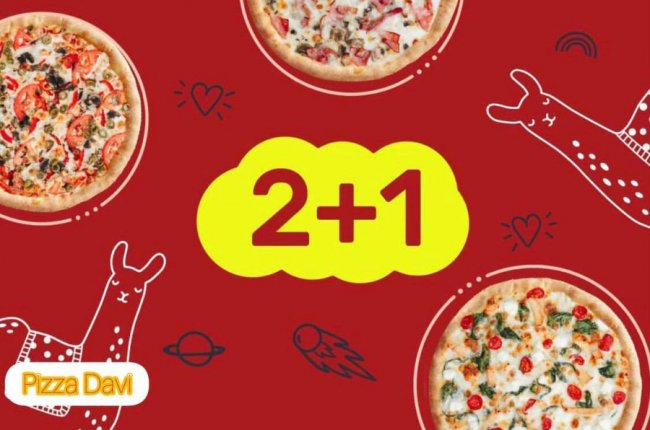 Вперше у Луцьку – піца без бортиків*