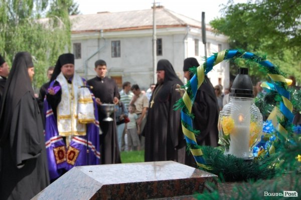 День жертв політичних репресій у Луцьку. ФОТО