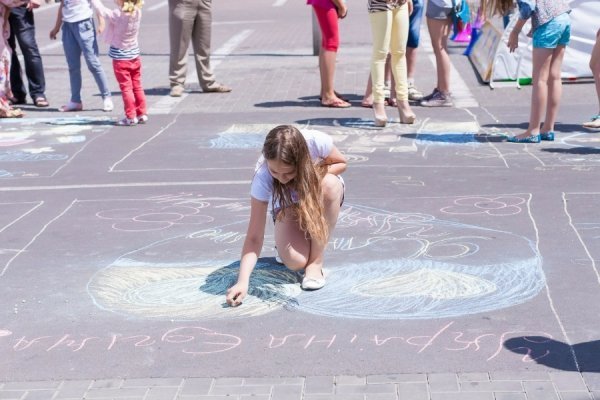 Як у Луцьку День молоді святкували. ФОТО
