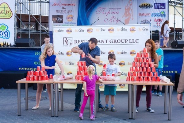 Як у Луцьку День молоді святкували. ФОТО