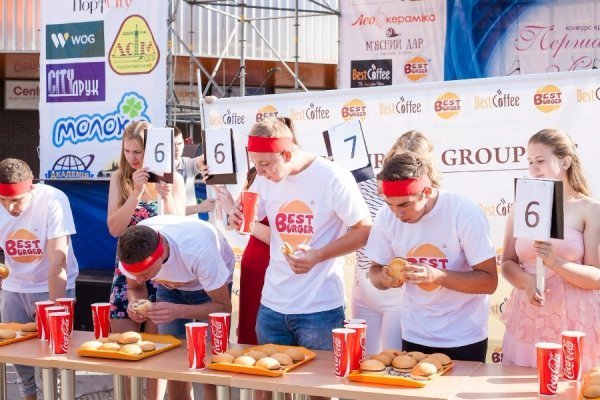 Як у Луцьку День молоді святкували. ФОТО