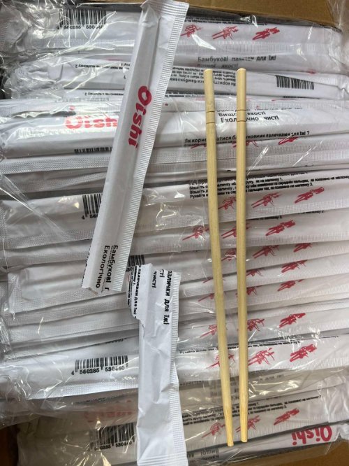 Через «Ягодин» намагались незаконно провезти 780 кілограм листя бамбука. ФОТО