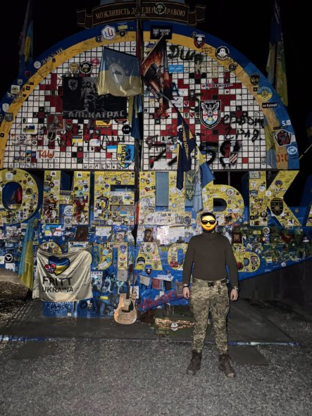 Електромонтер з Волині став командиром відділення аеророзвідки