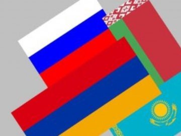 Росія утворила нове економічне об'єднання
