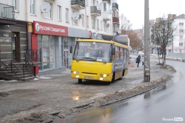 Фото Володимира Войтюка