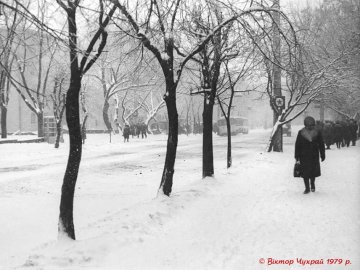 Завірюха в Луцьку 40 років тому: архівні фото