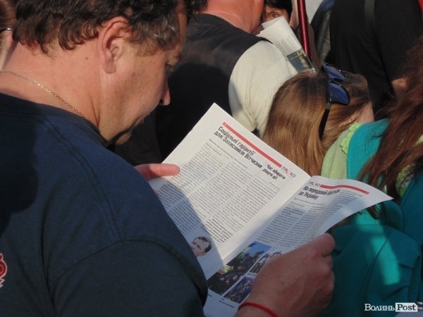 «Концерт» Олега Ляшка у Луцьку. ФОТО